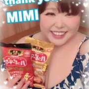 ヒメ日記 2025/08/18 19:22 投稿 みみ きゃんでぃドロップス