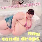 ヒメ日記 2025/08/26 15:34 投稿 みみ きゃんでぃドロップス