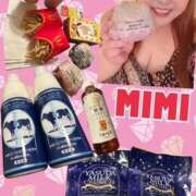 ヒメ日記 2025/08/30 02:51 投稿 みみ きゃんでぃドロップス