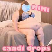 ヒメ日記 2025/09/02 21:39 投稿 みみ きゃんでぃドロップス