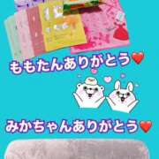 ヒメ日記 2025/09/26 21:32 投稿 みみ きゃんでぃドロップス