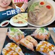 ヒメ日記 2025/09/27 17:54 投稿 みみ きゃんでぃドロップス