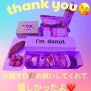 ヒメ日記 2025/10/02 03:18 投稿 みみ きゃんでぃドロップス