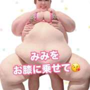 ヒメ日記 2025/10/07 15:13 投稿 みみ きゃんでぃドロップス