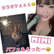 ヒメ日記 2025/10/10 14:50 投稿 みみ きゃんでぃドロップス