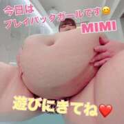 ヒメ日記 2025/10/13 18:32 投稿 みみ きゃんでぃドロップス