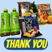 ヒメ日記 2025/10/19 13:31 投稿 みみ きゃんでぃドロップス