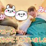 ヒメ日記 2025/10/22 00:15 投稿 みみ きゃんでぃドロップス