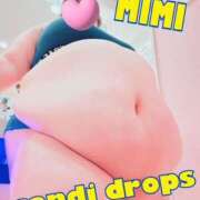 ヒメ日記 2025/10/23 16:20 投稿 みみ きゃんでぃドロップス