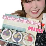 ヒメ日記 2025/10/25 02:53 投稿 みみ きゃんでぃドロップス