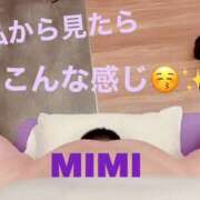 ヒメ日記 2025/11/12 15:33 投稿 みみ きゃんでぃドロップス