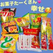 ヒメ日記 2025/11/16 13:24 投稿 みみ きゃんでぃドロップス