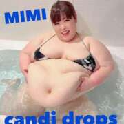 ヒメ日記 2025/11/23 19:33 投稿 みみ きゃんでぃドロップス