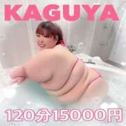 ヒメ日記 2025/11/24 13:43 投稿 みみ きゃんでぃドロップス