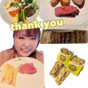 ヒメ日記 2025/12/01 01:27 投稿 みみ きゃんでぃドロップス