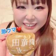 ヒメ日記 2025/12/03 13:28 投稿 みみ きゃんでぃドロップス