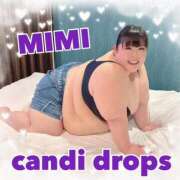 ヒメ日記 2025/12/04 19:45 投稿 みみ きゃんでぃドロップス