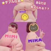 ヒメ日記 2025/12/11 18:31 投稿 みみ きゃんでぃドロップス