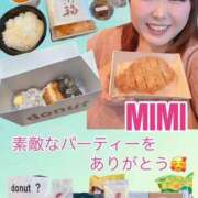 みみ とっても楽しい時間をありがとうございました きゃんでぃドロップス