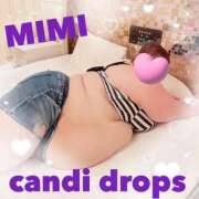 みみ イベント開催してます きゃんでぃドロップス