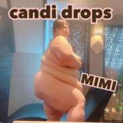 ヒメ日記 2025/12/19 22:31 投稿 みみ きゃんでぃドロップス