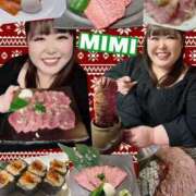 ヒメ日記 2025/12/22 03:44 投稿 みみ きゃんでぃドロップス