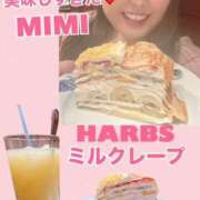 ヒメ日記 2025/12/23 17:22 投稿 みみ きゃんでぃドロップス