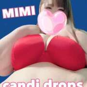 ヒメ日記 2026/01/07 19:44 投稿 みみ きゃんでぃドロップス