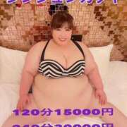 ヒメ日記 2026/01/11 16:15 投稿 みみ きゃんでぃドロップス