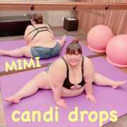 ヒメ日記 2026/01/18 14:21 投稿 みみ きゃんでぃドロップス