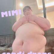 ヒメ日記 2026/01/20 13:51 投稿 みみ きゃんでぃドロップス