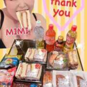 ヒメ日記 2026/01/25 03:56 投稿 みみ きゃんでぃドロップス