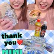 ヒメ日記 2026/01/31 22:13 投稿 みみ きゃんでぃドロップス