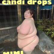 ヒメ日記 2026/02/01 21:20 投稿 みみ きゃんでぃドロップス