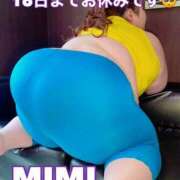 ヒメ日記 2026/02/14 16:54 投稿 みみ きゃんでぃドロップス