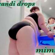 ヒメ日記 2026/02/19 12:59 投稿 みみ きゃんでぃドロップス