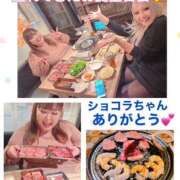 ヒメ日記 2026/02/20 13:17 投稿 みみ きゃんでぃドロップス