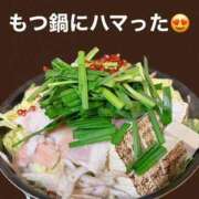 ヒメ日記 2026/02/23 13:33 投稿 みみ きゃんでぃドロップス