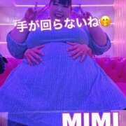 みみ いつもありがとう きゃんでぃドロップス