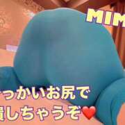 ヒメ日記 2026/03/06 13:22 投稿 みみ きゃんでぃドロップス