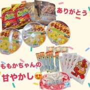 ヒメ日記 2026/03/06 19:58 投稿 みみ きゃんでぃドロップス