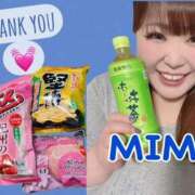 ヒメ日記 2026/03/11 21:06 投稿 みみ きゃんでぃドロップス