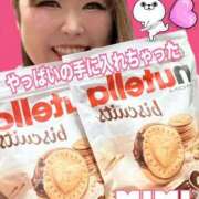 ヒメ日記 2026/03/20 13:41 投稿 みみ きゃんでぃドロップス