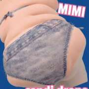 ヒメ日記 2026/03/23 15:08 投稿 みみ きゃんでぃドロップス