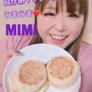 ヒメ日記 2026/03/25 12:49 投稿 みみ きゃんでぃドロップス