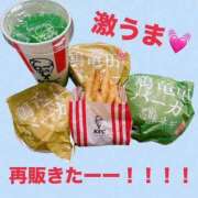 ヒメ日記 2026/03/28 19:21 投稿 みみ きゃんでぃドロップス