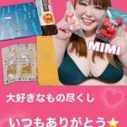 ヒメ日記 2026/03/30 03:00 投稿 みみ きゃんでぃドロップス