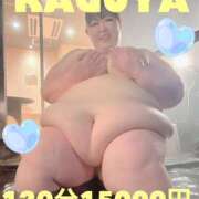 ヒメ日記 2026/03/30 16:04 投稿 みみ きゃんでぃドロップス