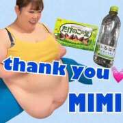 ヒメ日記 2026/04/05 22:19 投稿 みみ きゃんでぃドロップス