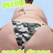 みみ デカ尻で踏まれてみない？？ きゃんでぃドロップス